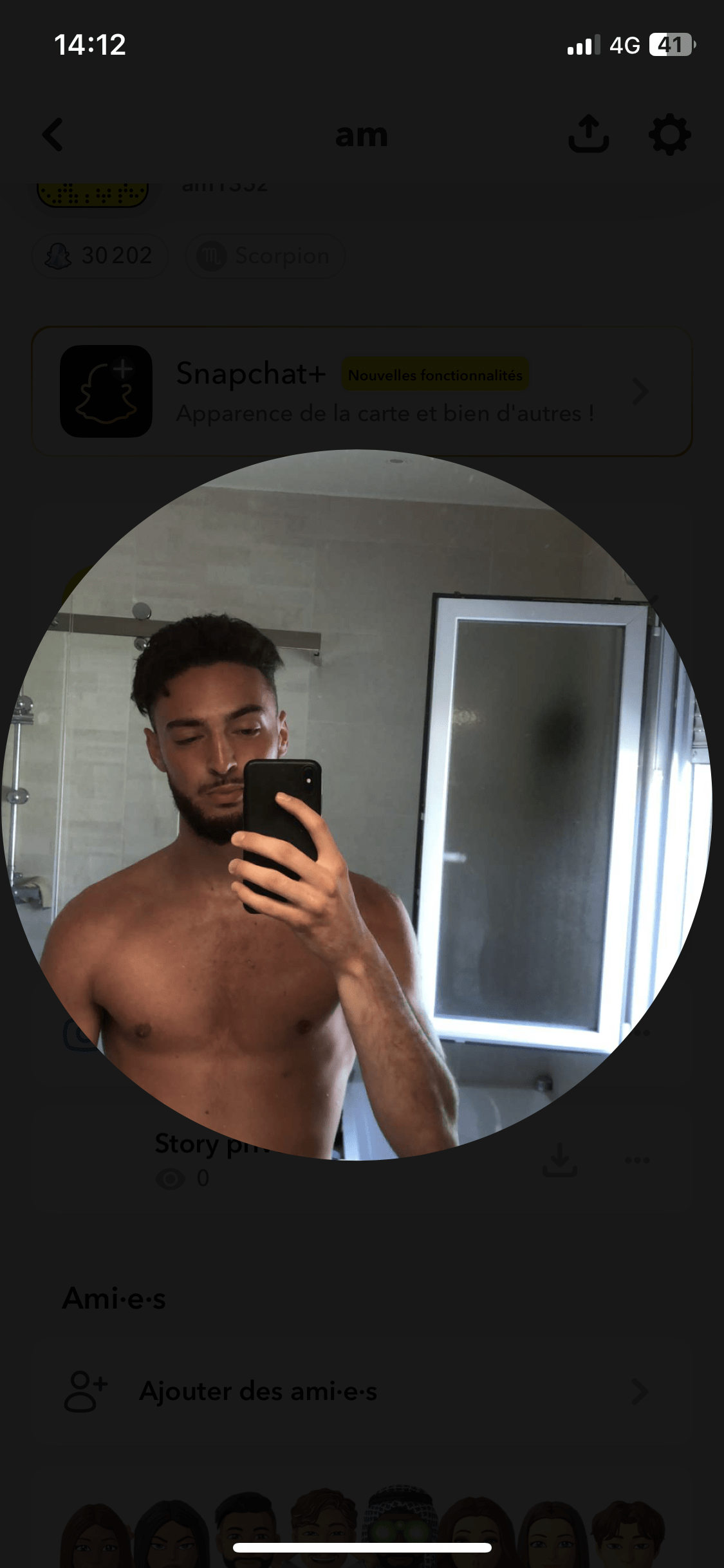 Loup - Latterbach - Berne | Gay